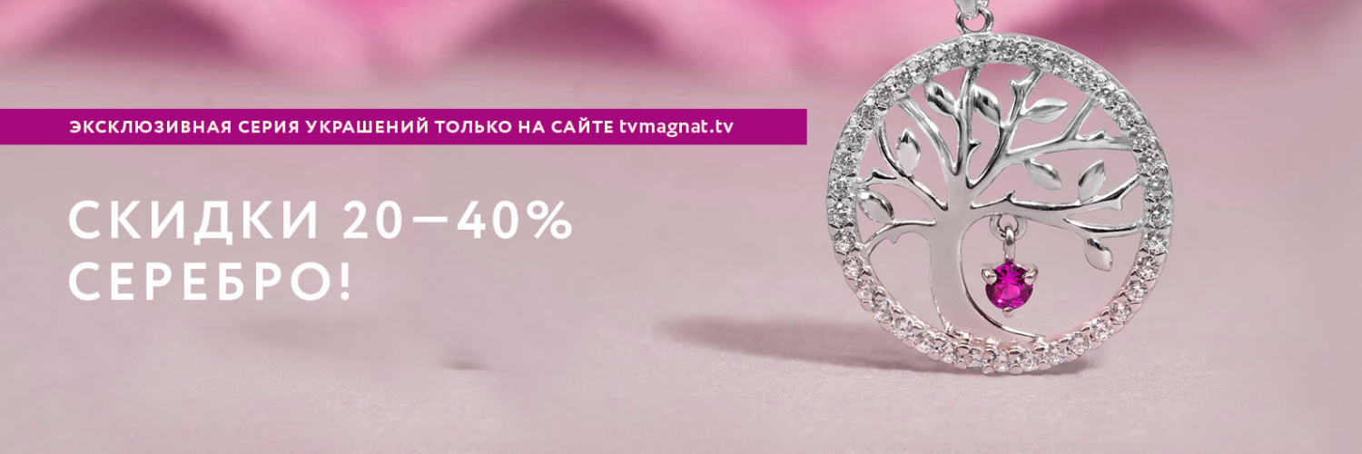 Изящные образына каждый день